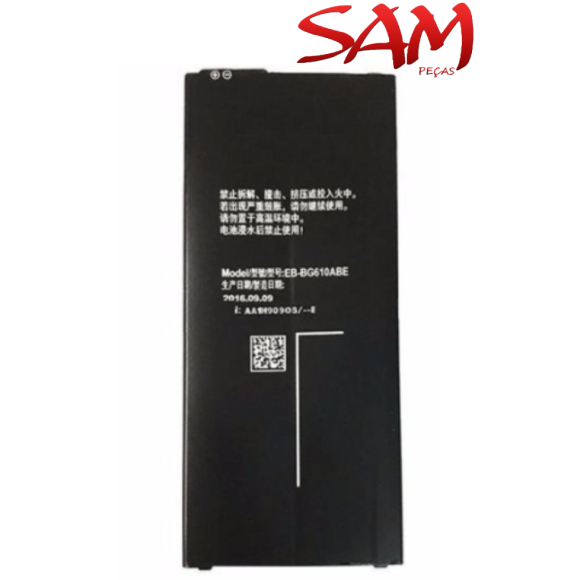 BATERIA SAMSUNG J7 PRIME/J4 PLUS (BG610ABE) - ZW
