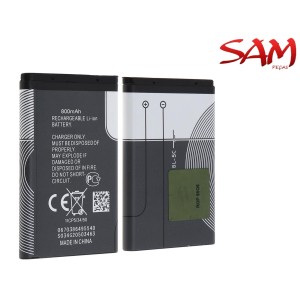 BATERIA NOKIA BL-5C